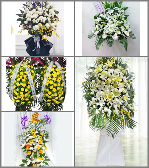 福建龙岩武平县十方镇乐畲村白事花篮预定